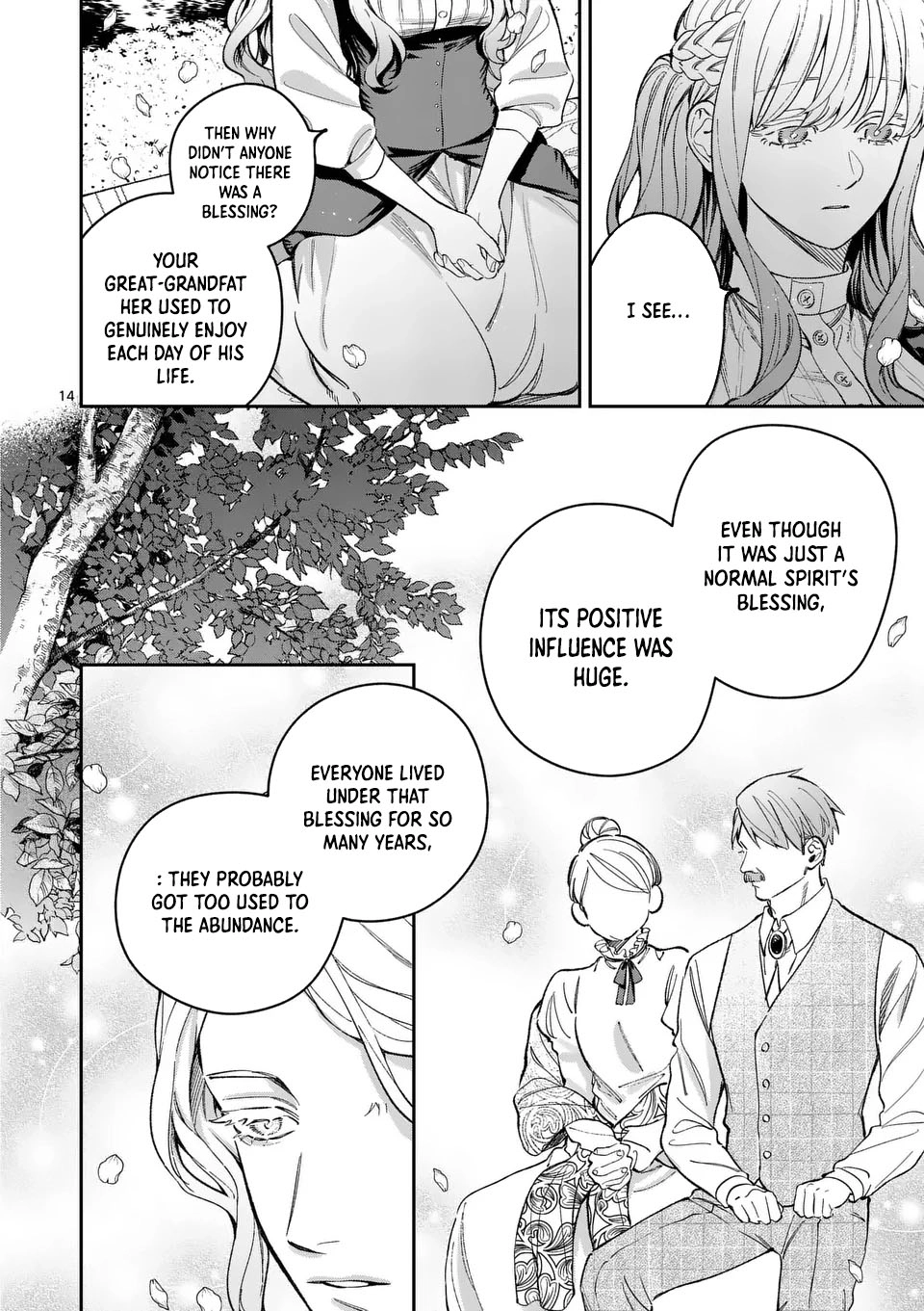 Surprisingly Fun New Life of a Divorced Lady Who Is No Longer Interested Chapter 19 Page 14