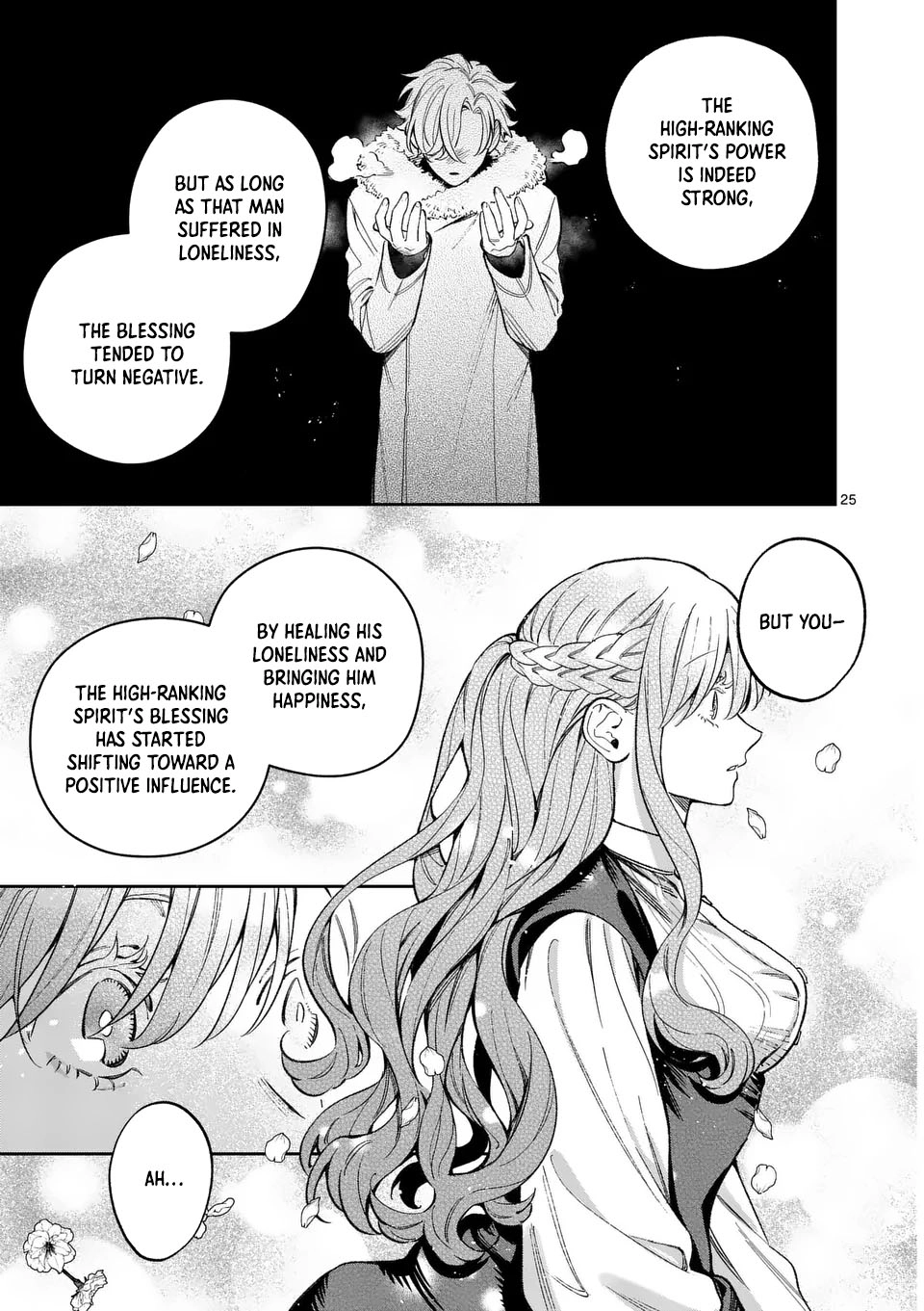 Surprisingly Fun New Life of a Divorced Lady Who Is No Longer Interested Chapter 19 Page 25