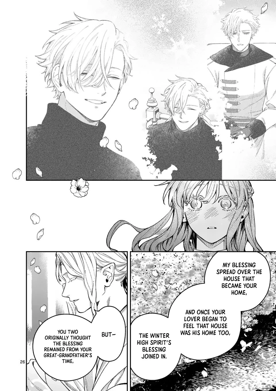 Surprisingly Fun New Life of a Divorced Lady Who Is No Longer Interested Chapter 19 Page 26