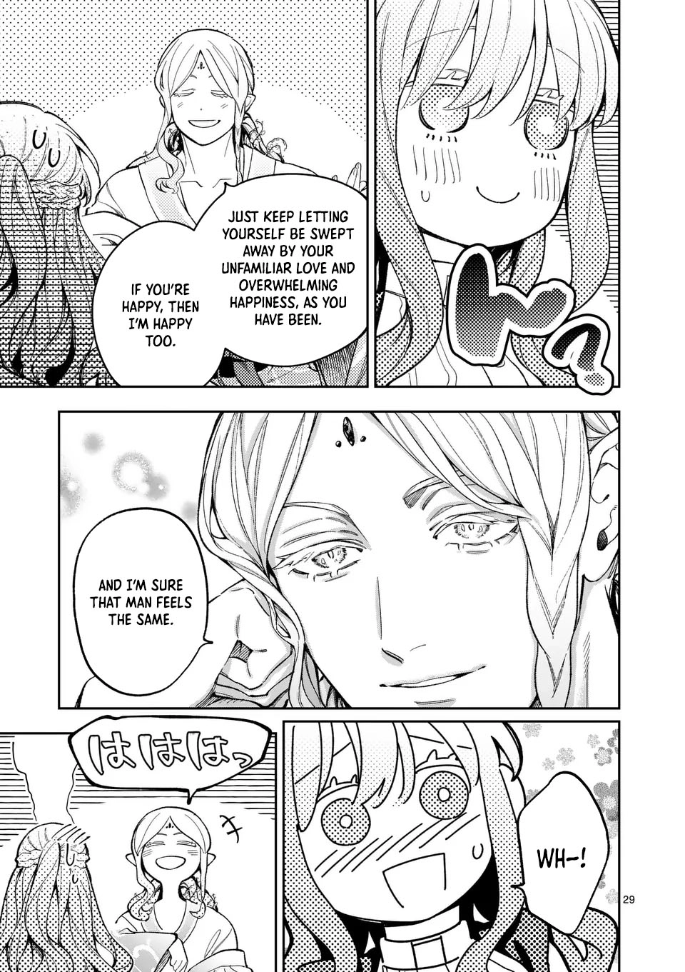 Surprisingly Fun New Life of a Divorced Lady Who Is No Longer Interested Chapter 19 Page 29