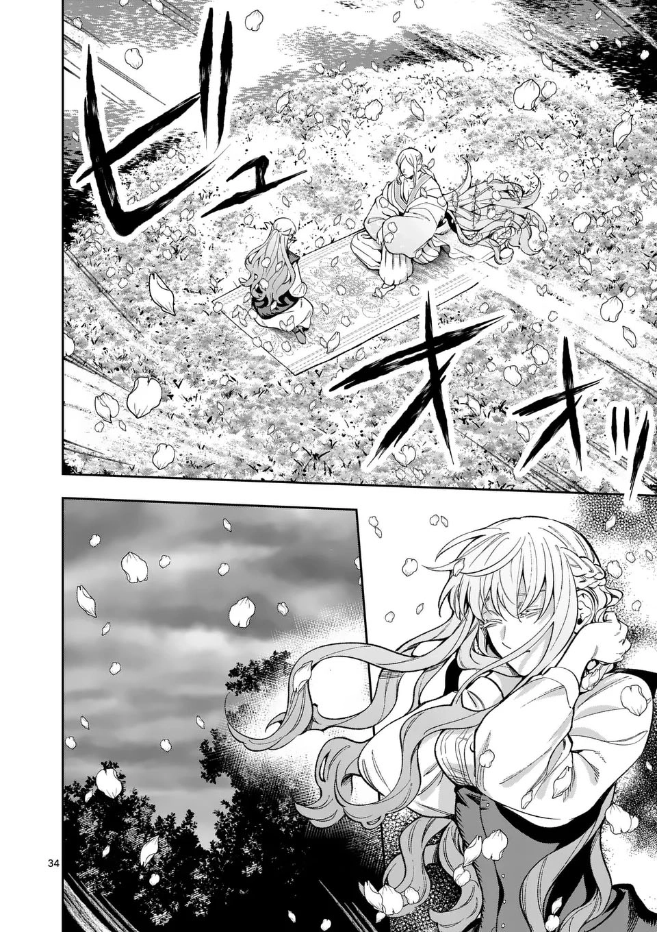 Surprisingly Fun New Life of a Divorced Lady Who Is No Longer Interested Chapter 19 Page 34