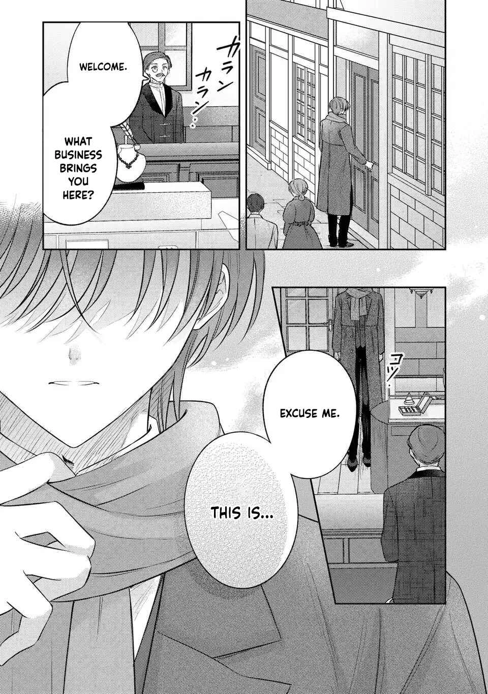 Suterare Danshaku Reijou wa Kuro Kishi-sama no Okiniiri Chapter 33 Page 25
