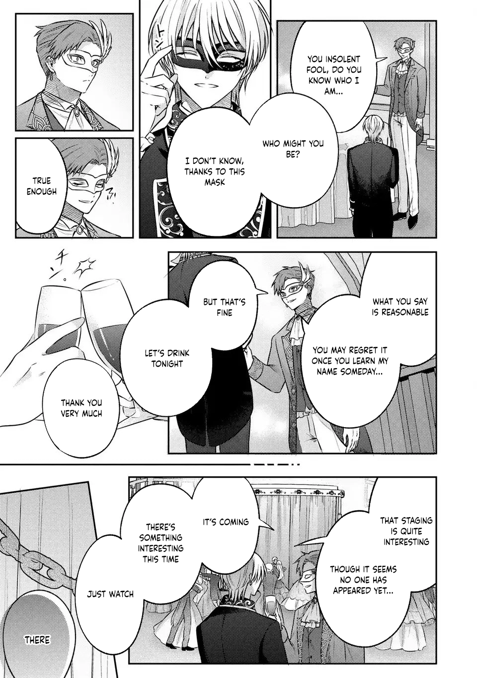 Suterare Danshaku Reijou wa Kuro Kishi-sama no Okiniiri Chapter 39 Page 5