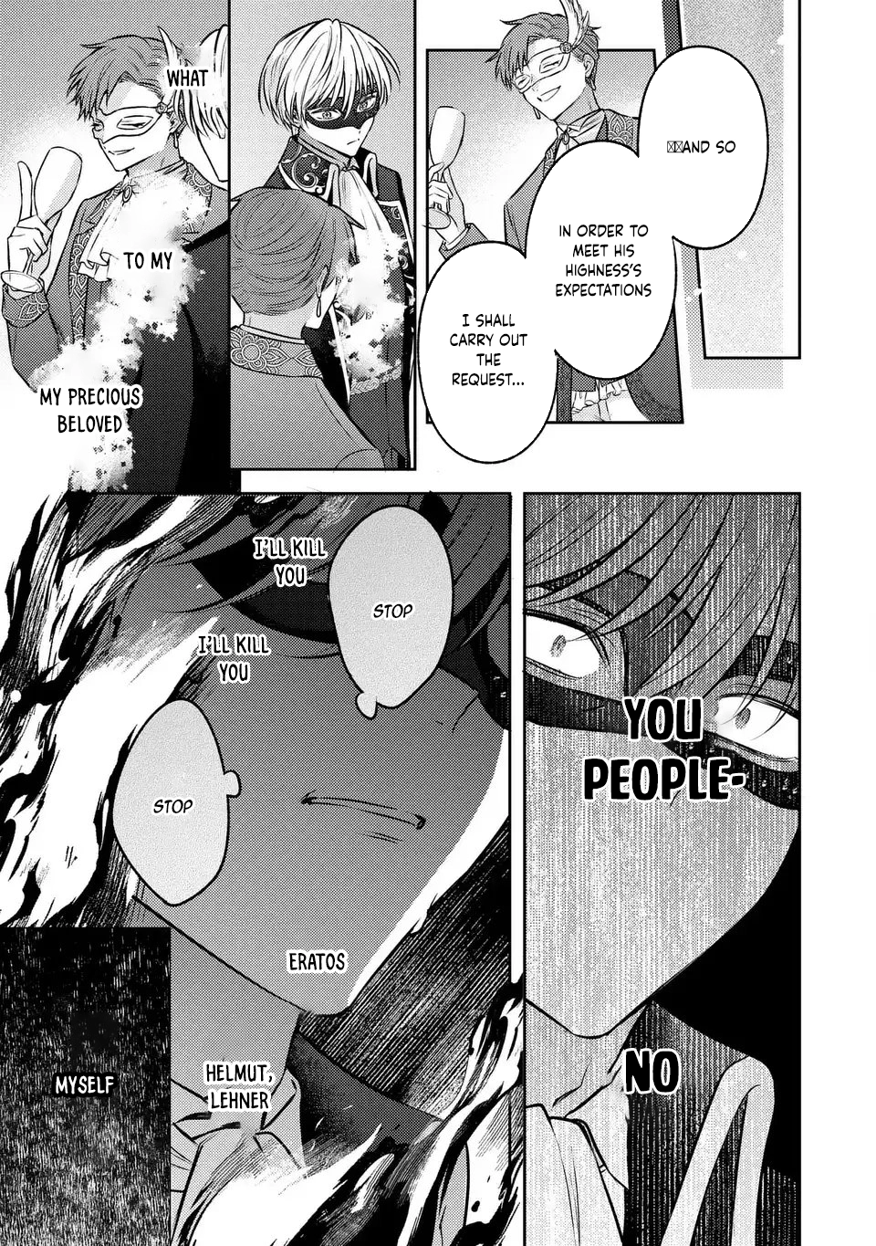 Suterare Danshaku Reijou wa Kuro Kishi-sama no Okiniiri Chapter 39 Page 17