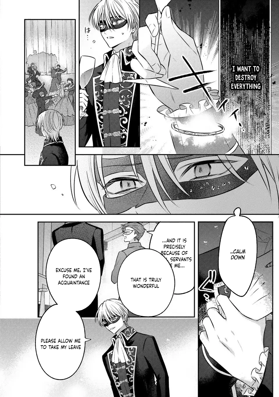 Suterare Danshaku Reijou wa Kuro Kishi-sama no Okiniiri Chapter 39 Page 18