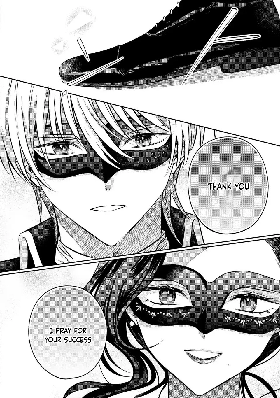 Suterare Danshaku Reijou wa Kuro Kishi-sama no Okiniiri Chapter 39 Page 24