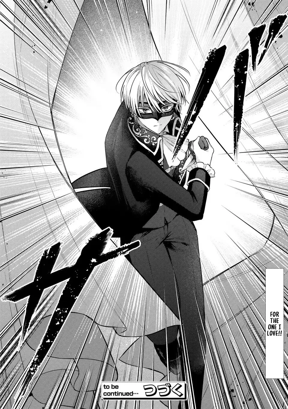 Suterare Danshaku Reijou wa Kuro Kishi-sama no Okiniiri Chapter 39 Page 26
