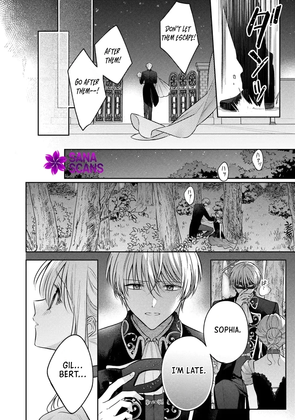 Suterare Danshaku Reijou wa Kuro Kishi-sama no Okiniiri Chapter 40 Page 6