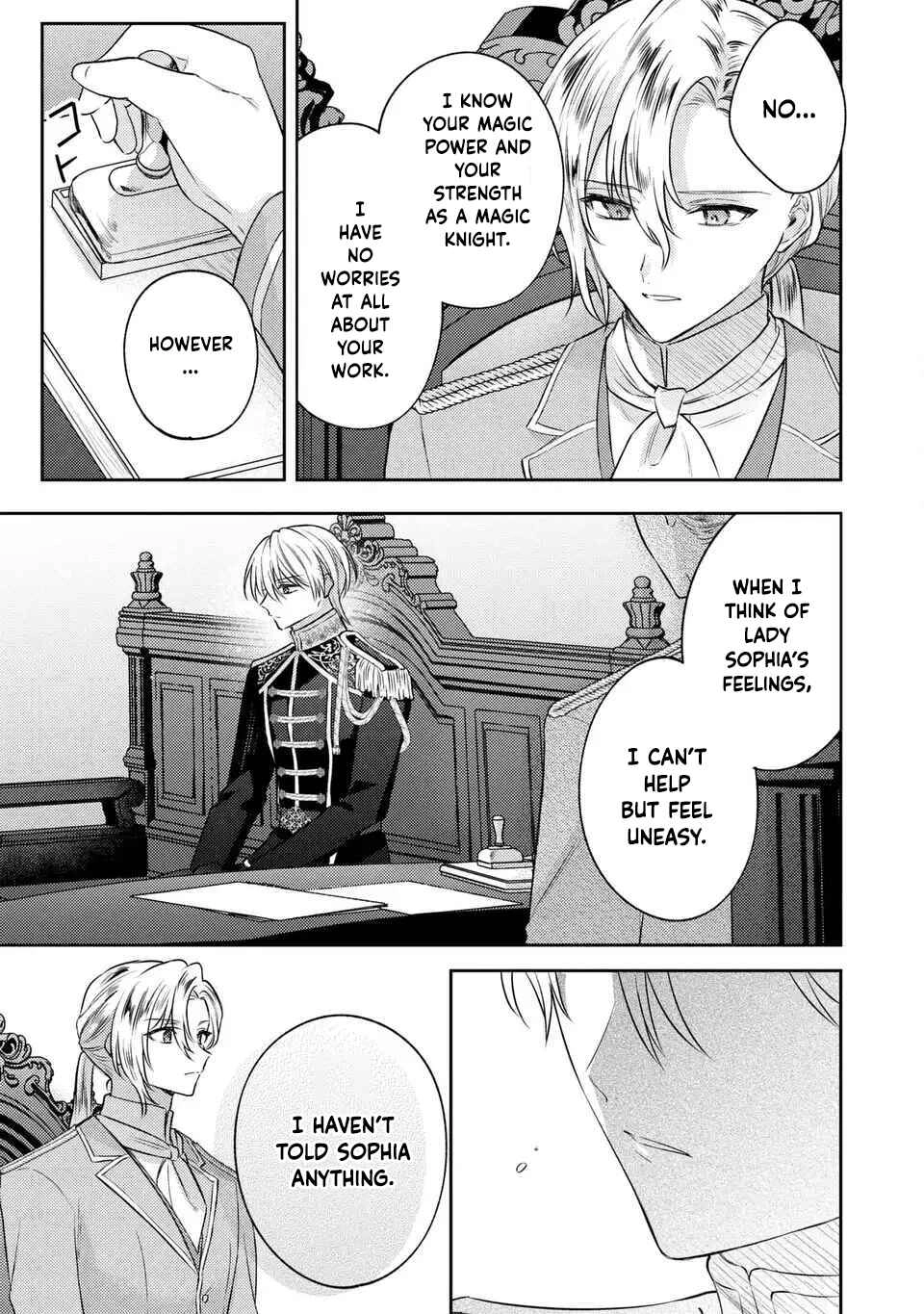 Suterare Danshaku Reijou wa Kuro Kishi-sama no Okiniiri Chapter 32 Page 3