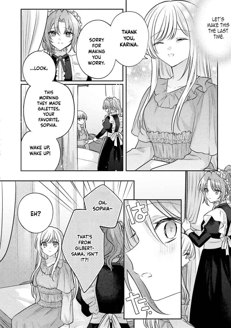 Suterare Danshaku Reijou wa Kuro Kishi-sama no Okiniiri Chapter 32 Page 18