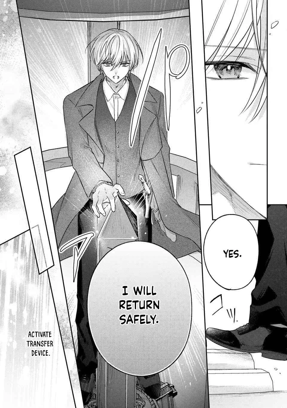 Suterare Danshaku Reijou wa Kuro Kishi-sama no Okiniiri Chapter 32 Page 23