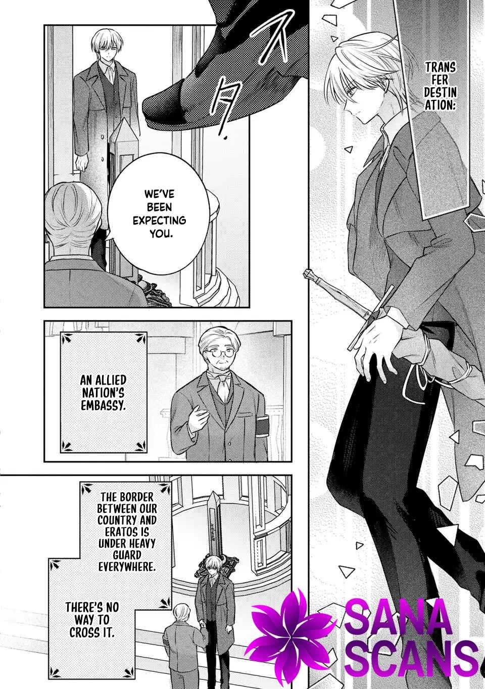 Suterare Danshaku Reijou wa Kuro Kishi-sama no Okiniiri Chapter 32 Page 24