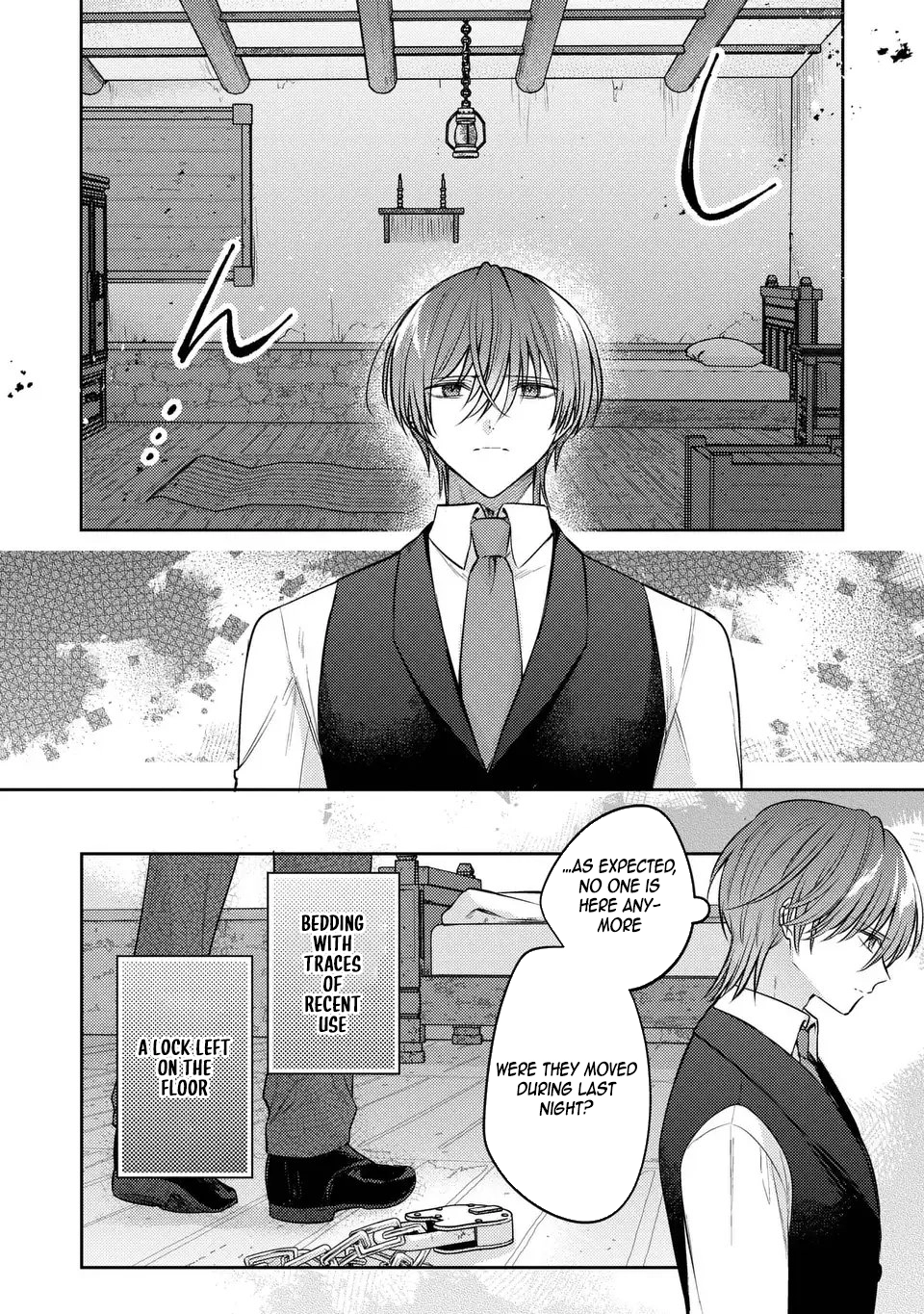 Suterare Danshaku Reijou wa Kuro Kishi-sama no Okiniiri Chapter 38 Page 2