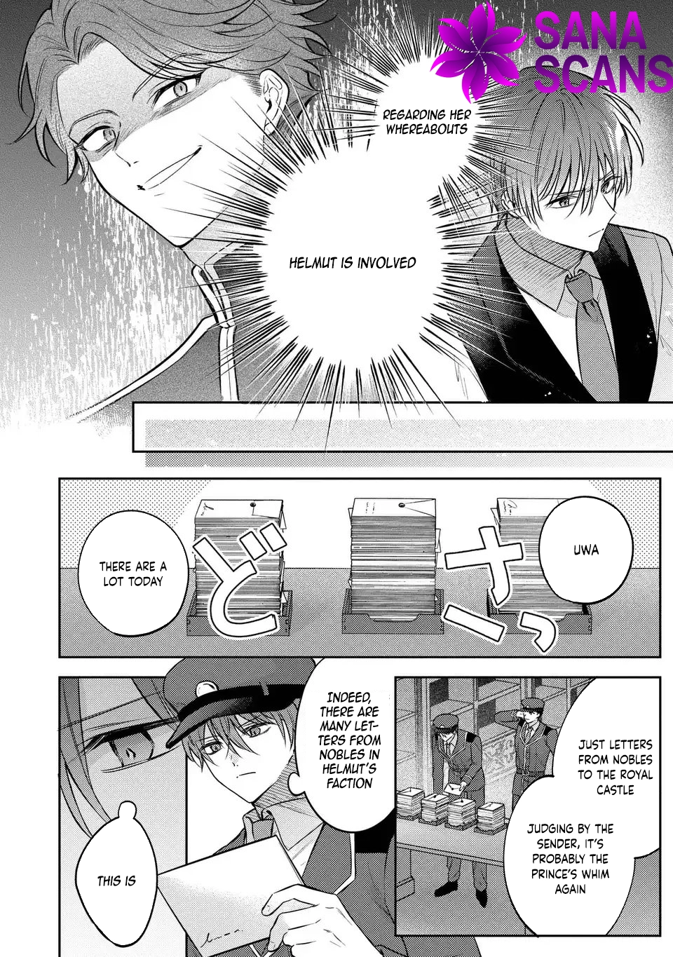 Suterare Danshaku Reijou wa Kuro Kishi-sama no Okiniiri Chapter 38 Page 4