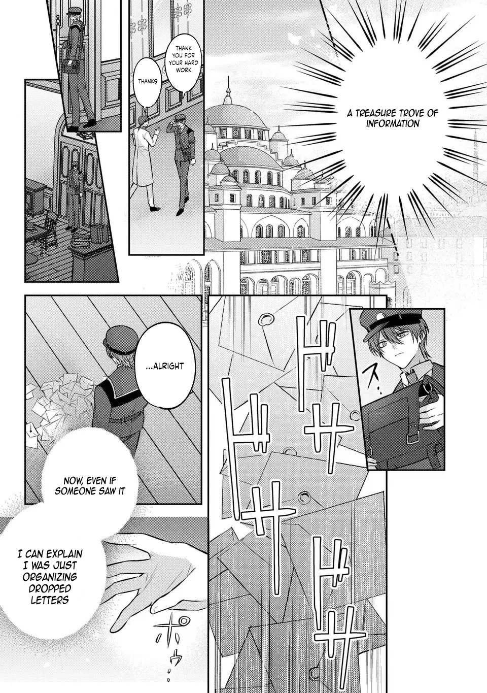 Suterare Danshaku Reijou wa Kuro Kishi-sama no Okiniiri Chapter 38 Page 5