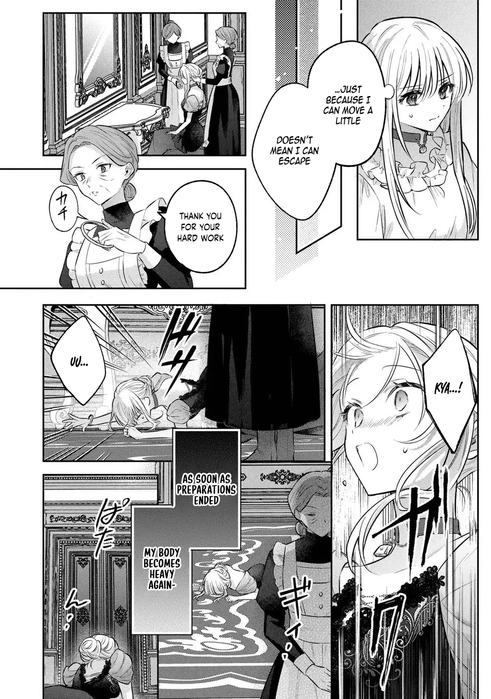 Suterare Danshaku Reijou wa Kuro Kishi-sama no Okiniiri Chapter 38 Page 18