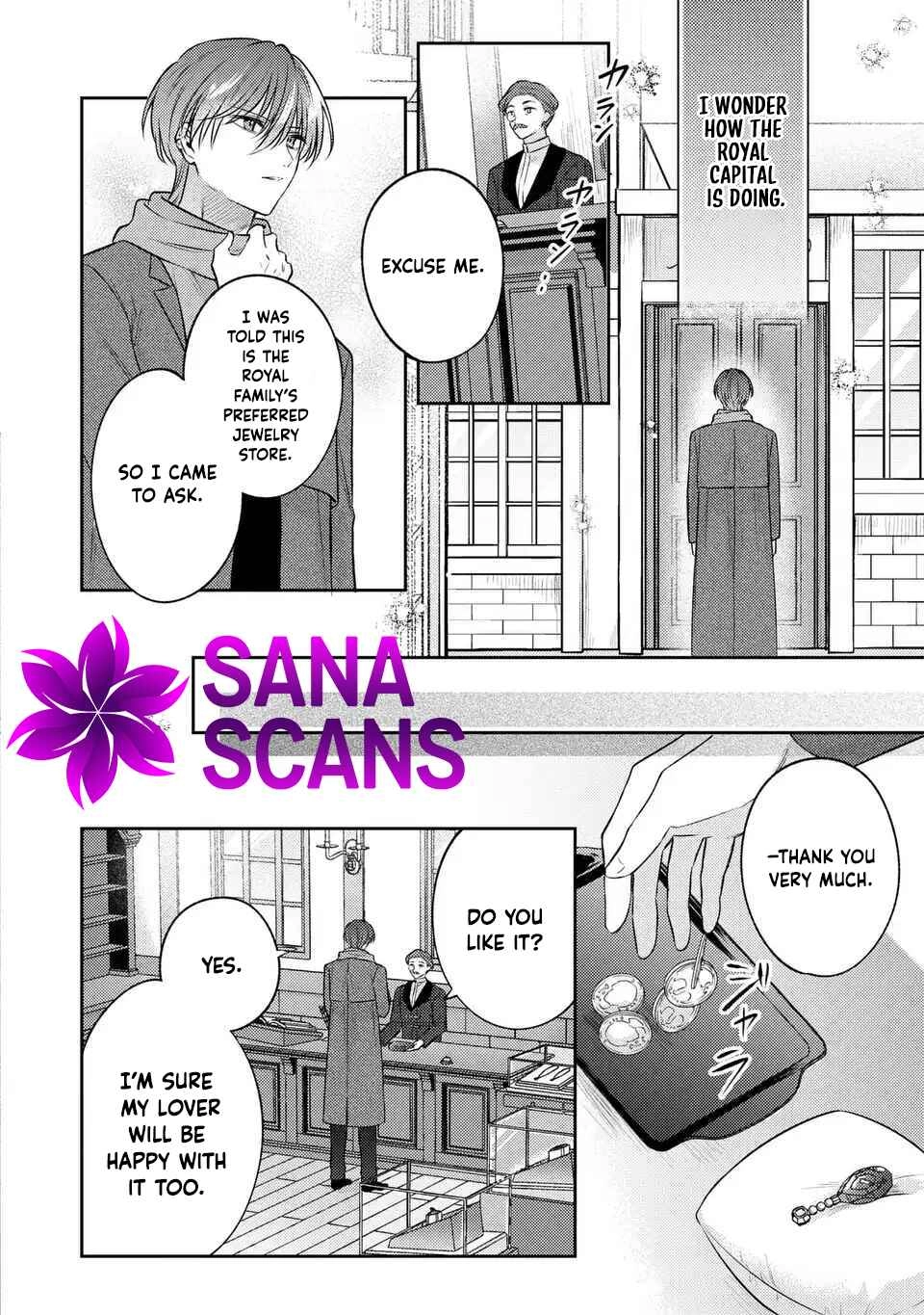 Suterare Danshaku Reijou wa Kuro Kishi-sama no Okiniiri Chapter 34 Page 2