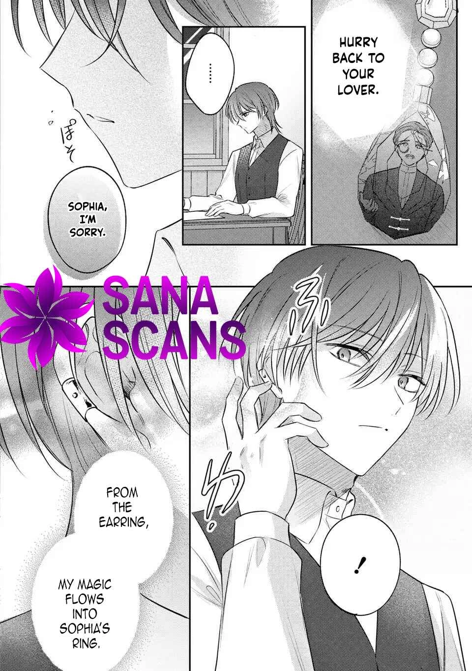Suterare Danshaku Reijou wa Kuro Kishi-sama no Okiniiri Chapter 34 Page 8