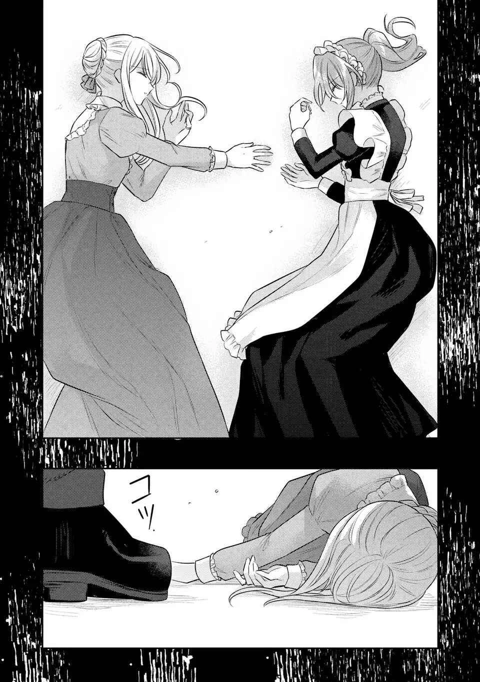 Suterare Danshaku Reijou wa Kuro Kishi-sama no Okiniiri Chapter 34 Page 25