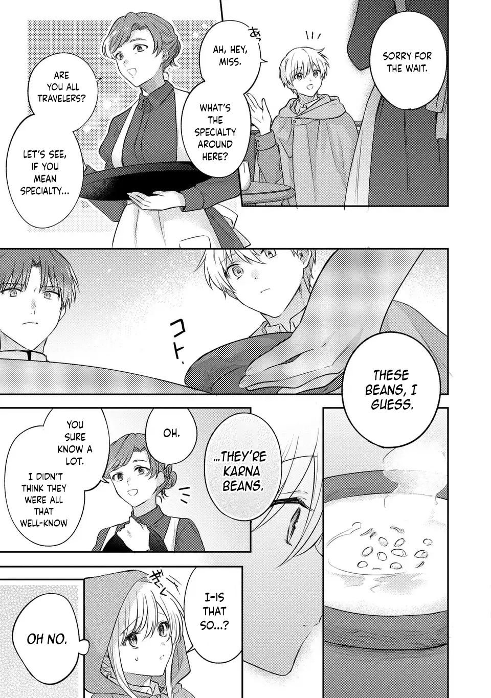 Suterare Danshaku Reijou wa Kuro Kishi-sama no Okiniiri Chapter 20 Page 3