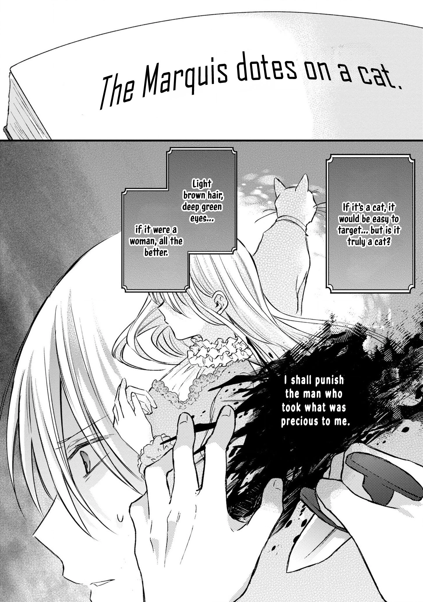 Suterare Danshaku Reijou wa Kuro Kishi-sama no Okiniiri Chapter 11 Page 4