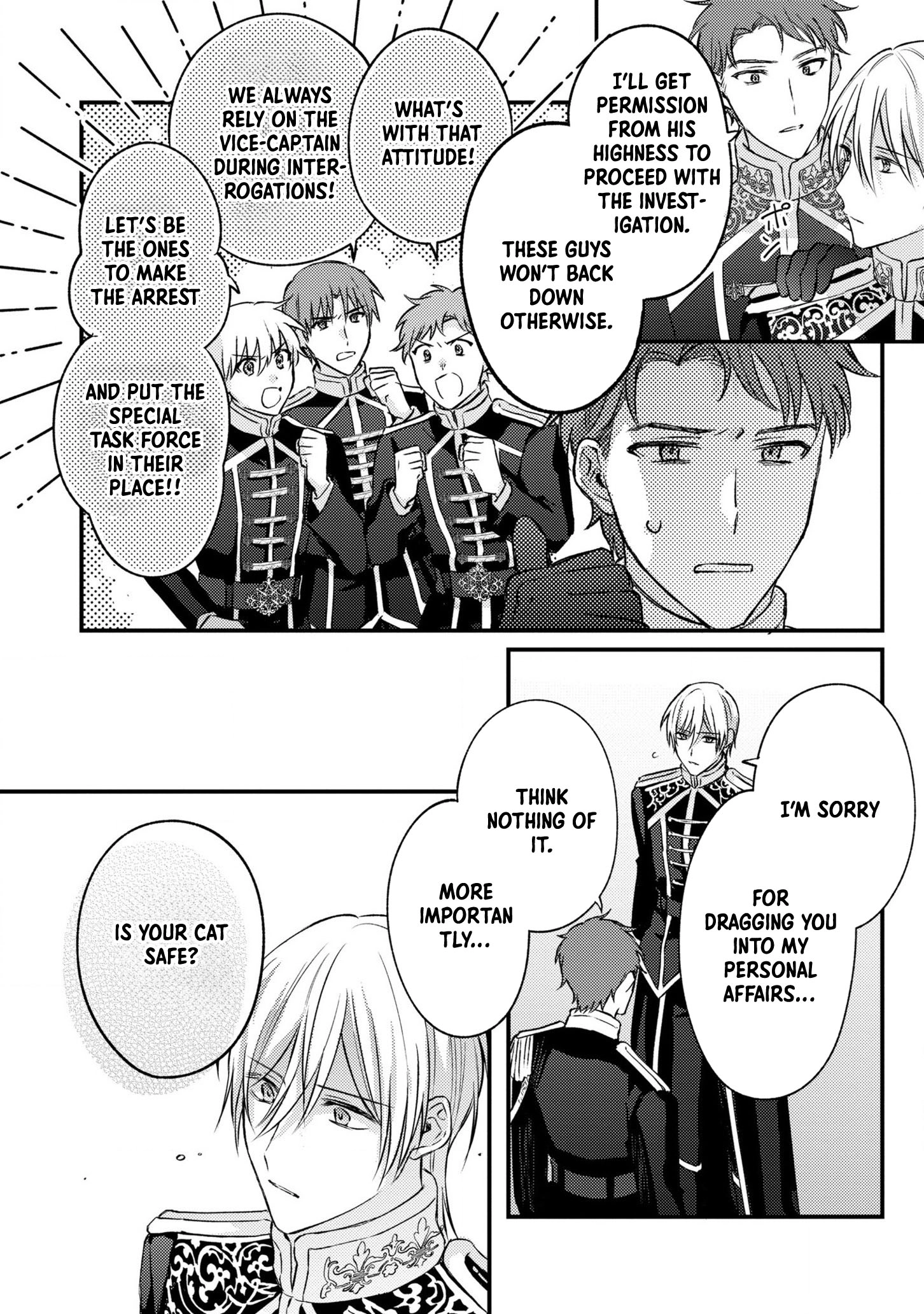 Suterare Danshaku Reijou wa Kuro Kishi-sama no Okiniiri Chapter 11 Page 6