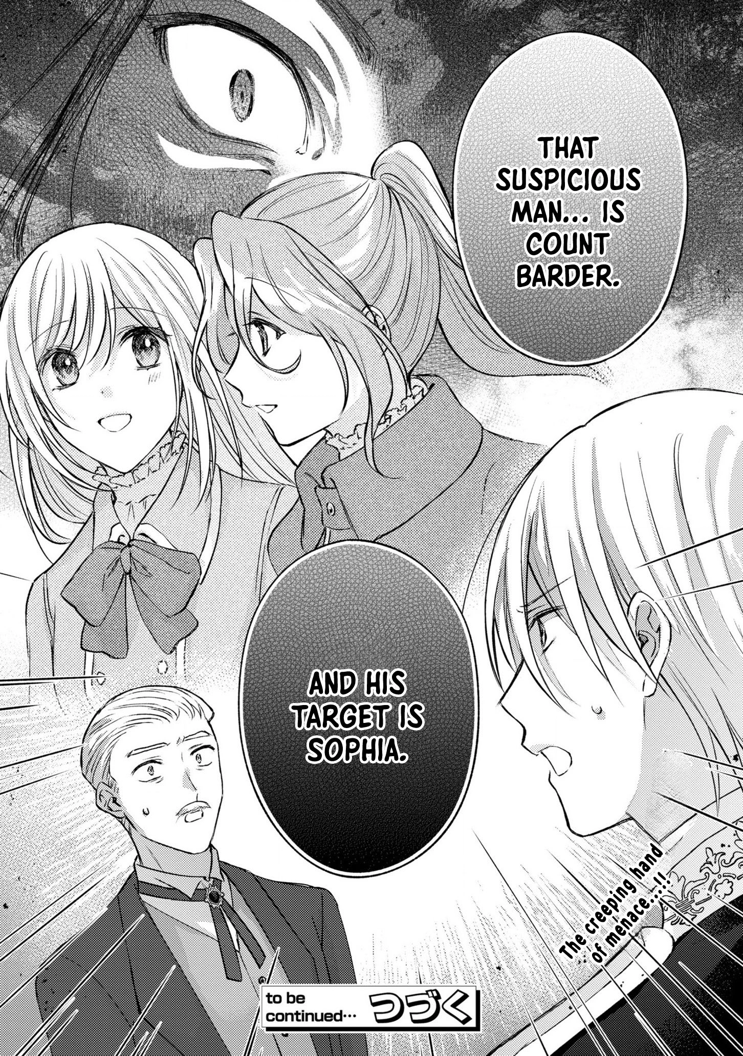 Suterare Danshaku Reijou wa Kuro Kishi-sama no Okiniiri Chapter 11 Page 30