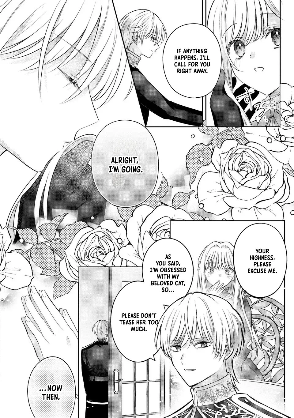 Suterare Danshaku Reijou wa Kuro Kishi-sama no Okiniiri Chapter 30 Page 12