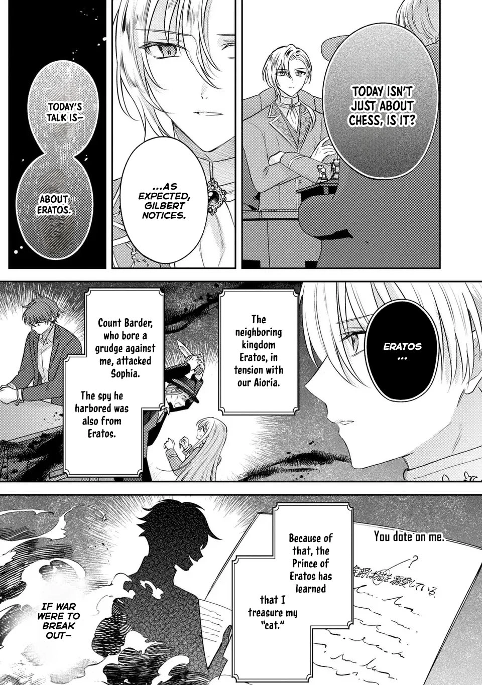 Suterare Danshaku Reijou wa Kuro Kishi-sama no Okiniiri Chapter 30 Page 19