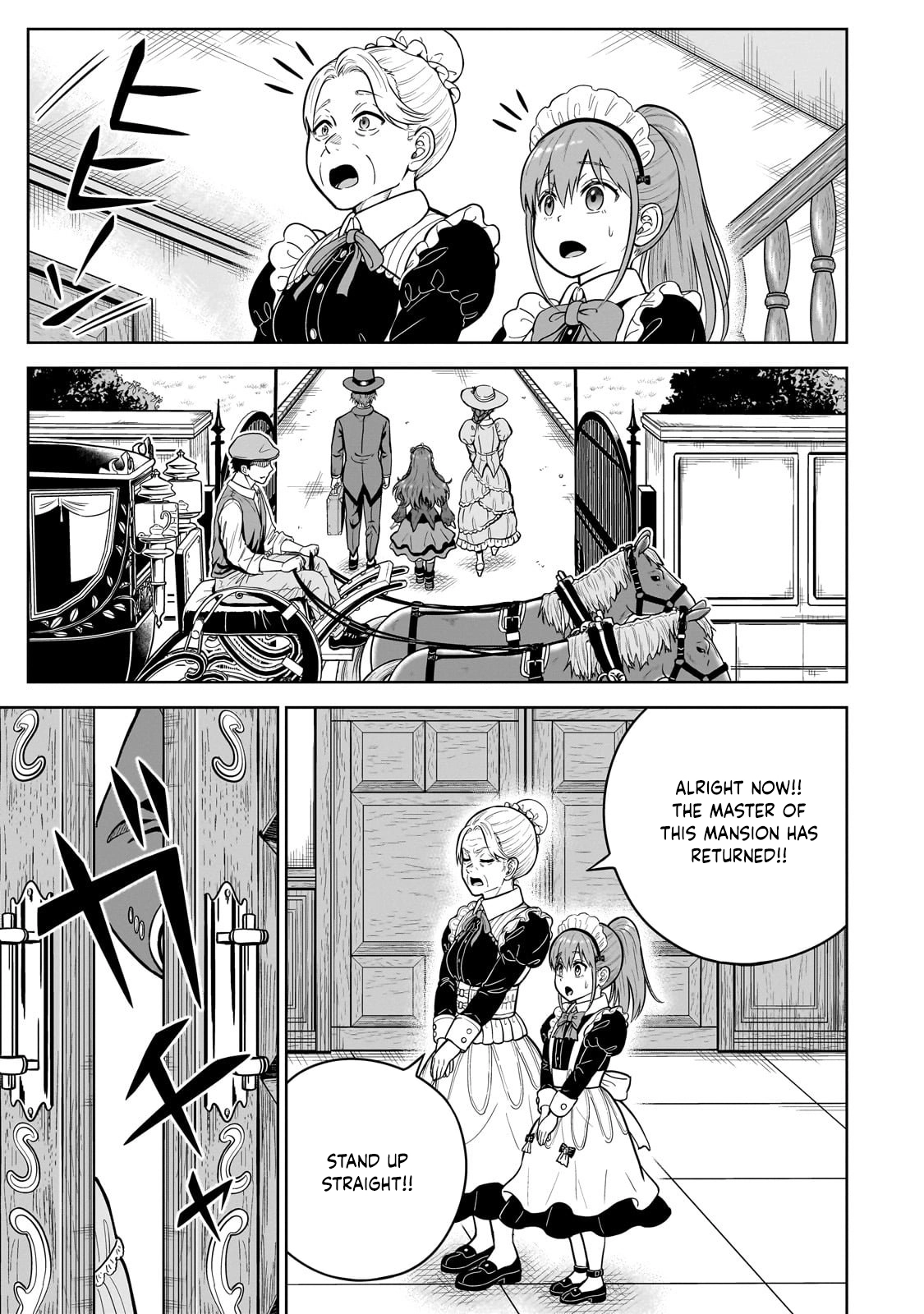 Sword Saint Reborn as a Maid, Ruling with a Broom. Chapter 1 - ، Page 25