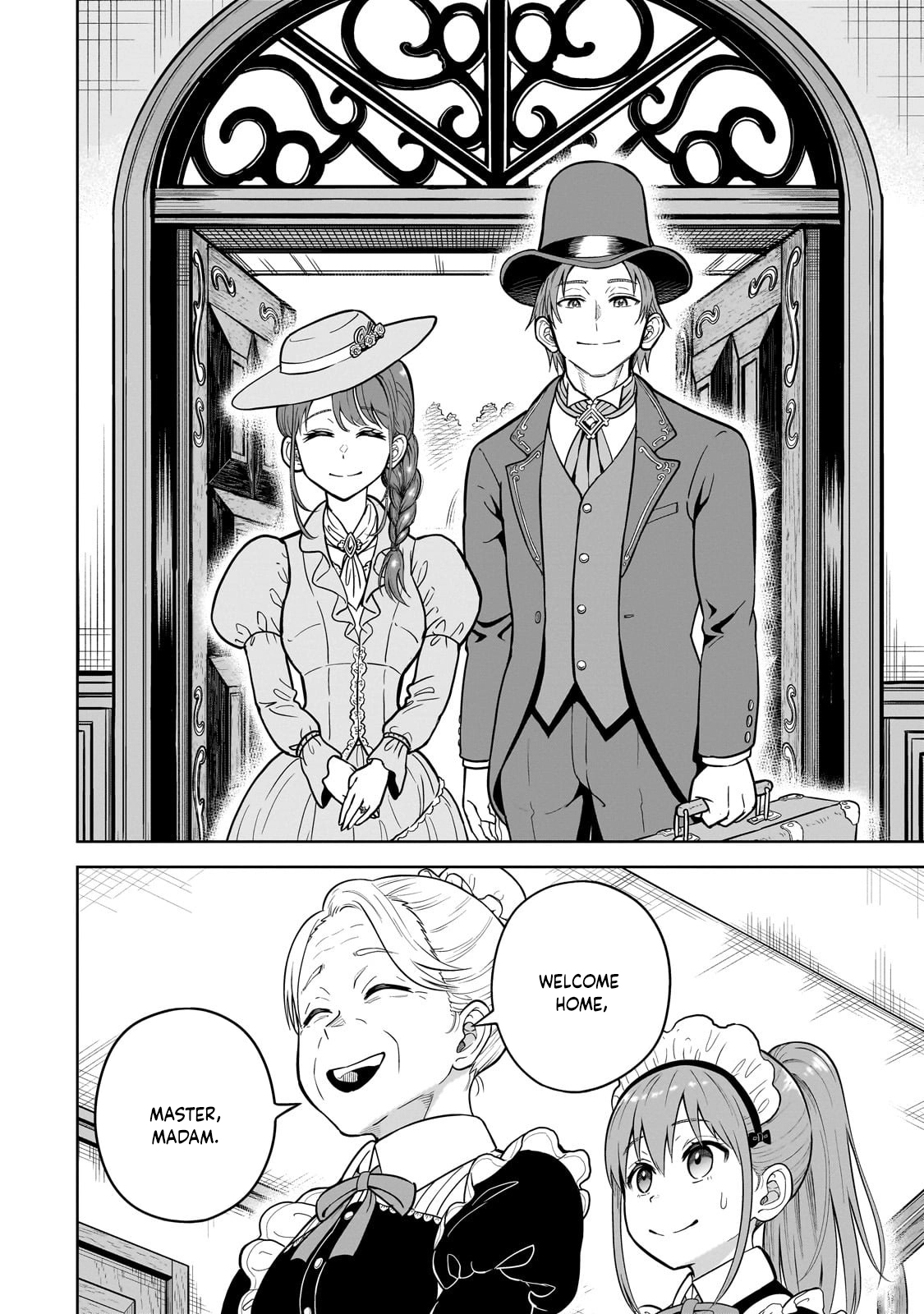 Sword Saint Reborn as a Maid, Ruling with a Broom. Chapter 1 - ، Page 26