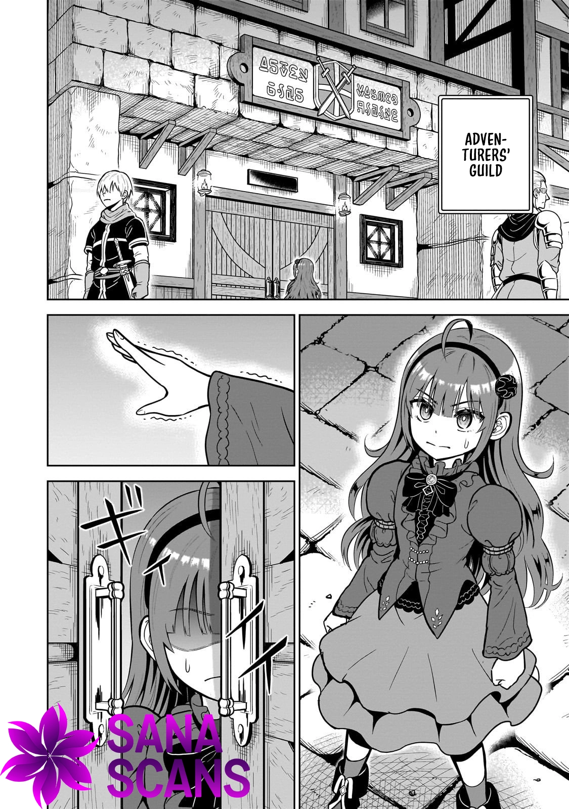 Sword Saint Reborn as a Maid, Ruling with a Broom. Chapter 3 Page 4