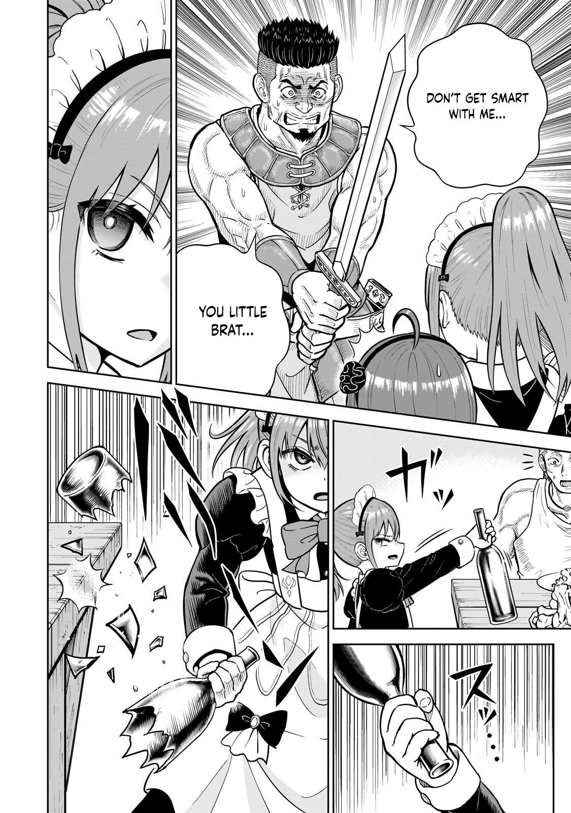 Sword Saint Reborn as a Maid, Ruling with a Broom. Chapter 3 Page 24