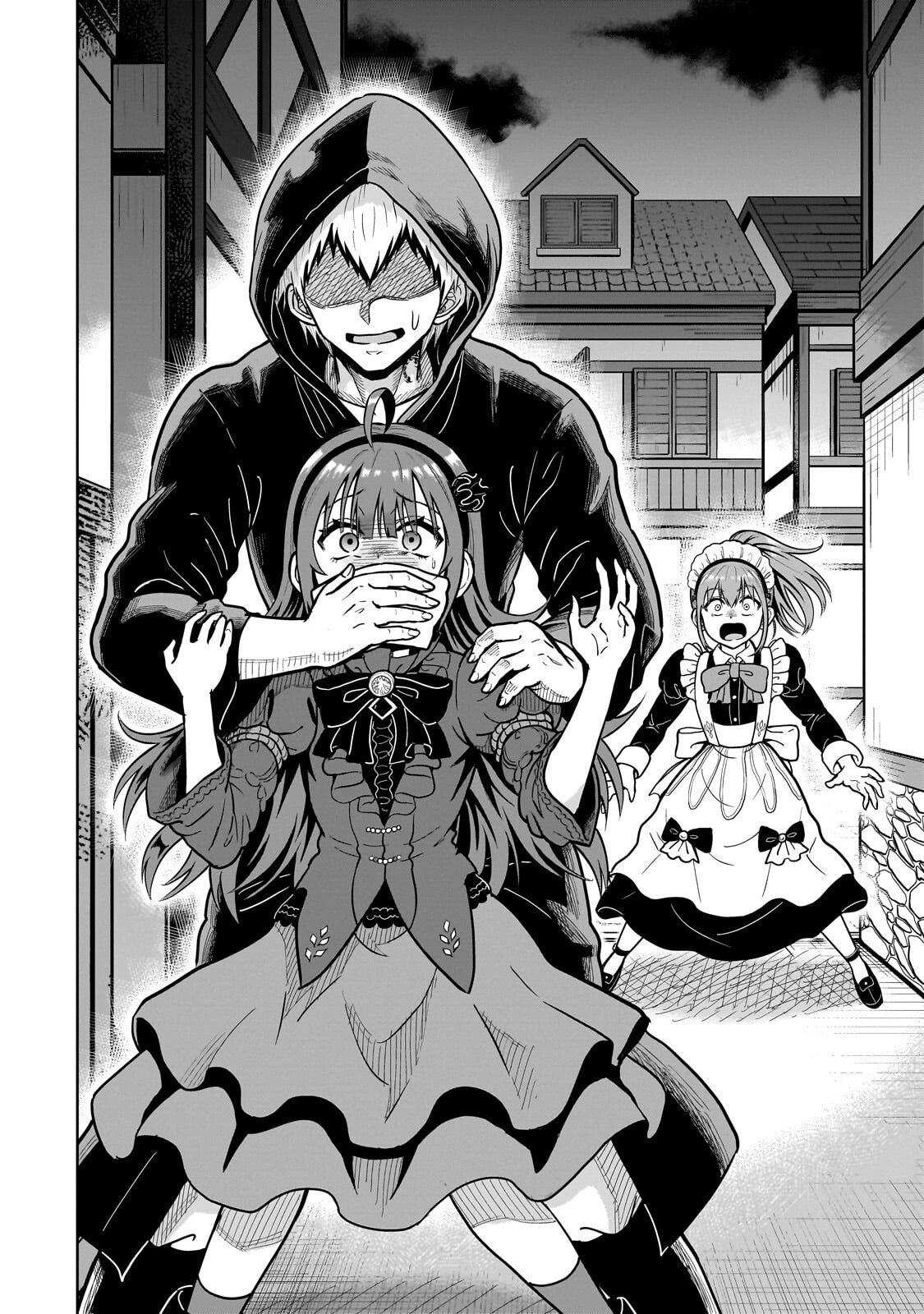 Sword Saint Reborn as a Maid, Ruling with a Broom. Chapter 3 Page 36