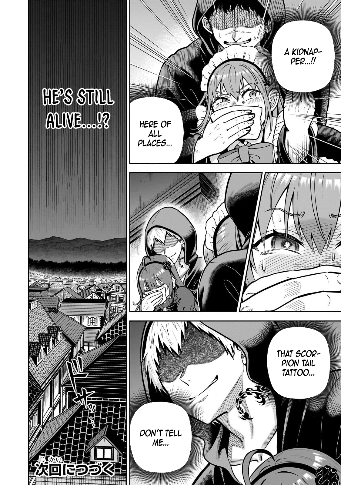 Sword Saint Reborn as a Maid, Ruling with a Broom. Chapter 3 Page 38