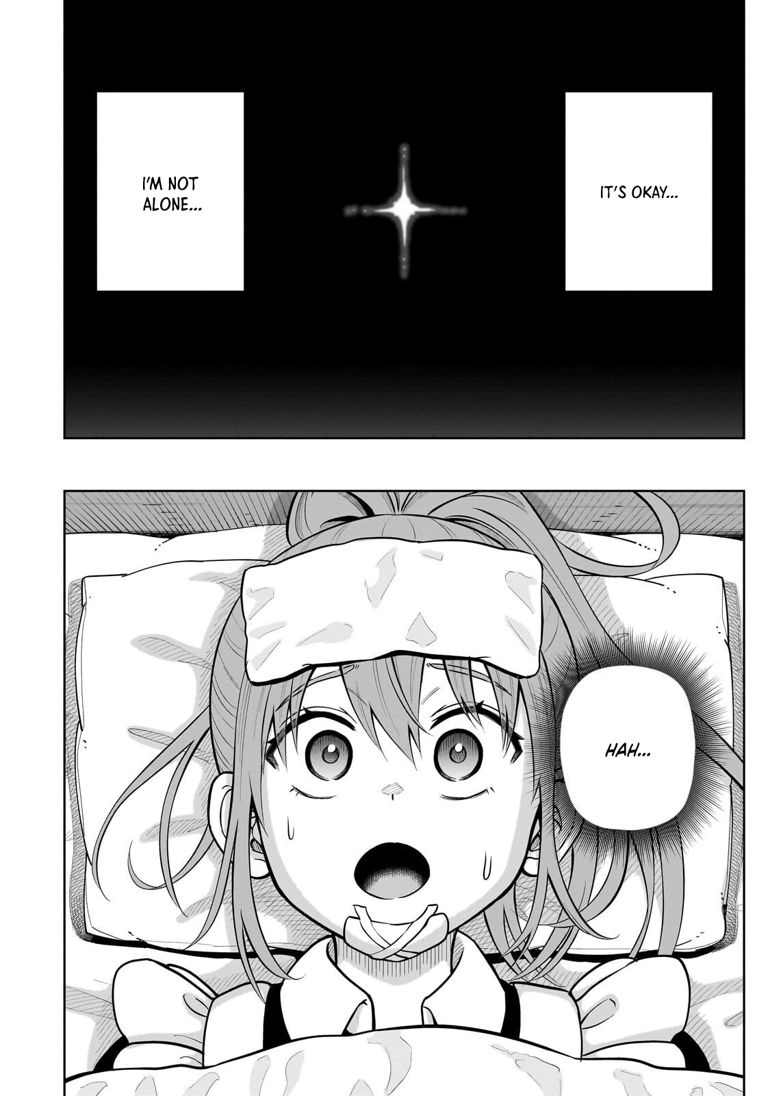 Sword Saint Reborn as a Maid, Ruling with a Broom. Chapter 2 Page 6