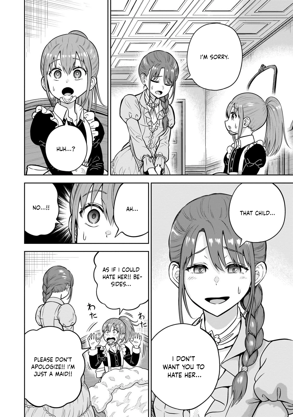 Sword Saint Reborn as a Maid, Ruling with a Broom. Chapter 2 Page 8