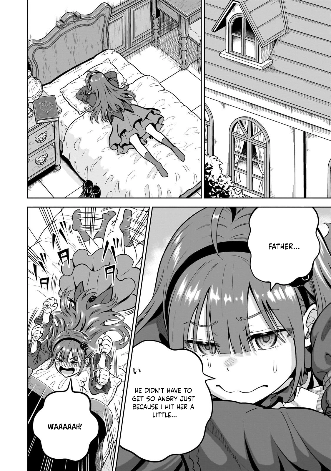 Sword Saint Reborn as a Maid, Ruling with a Broom. Chapter 2 Page 16