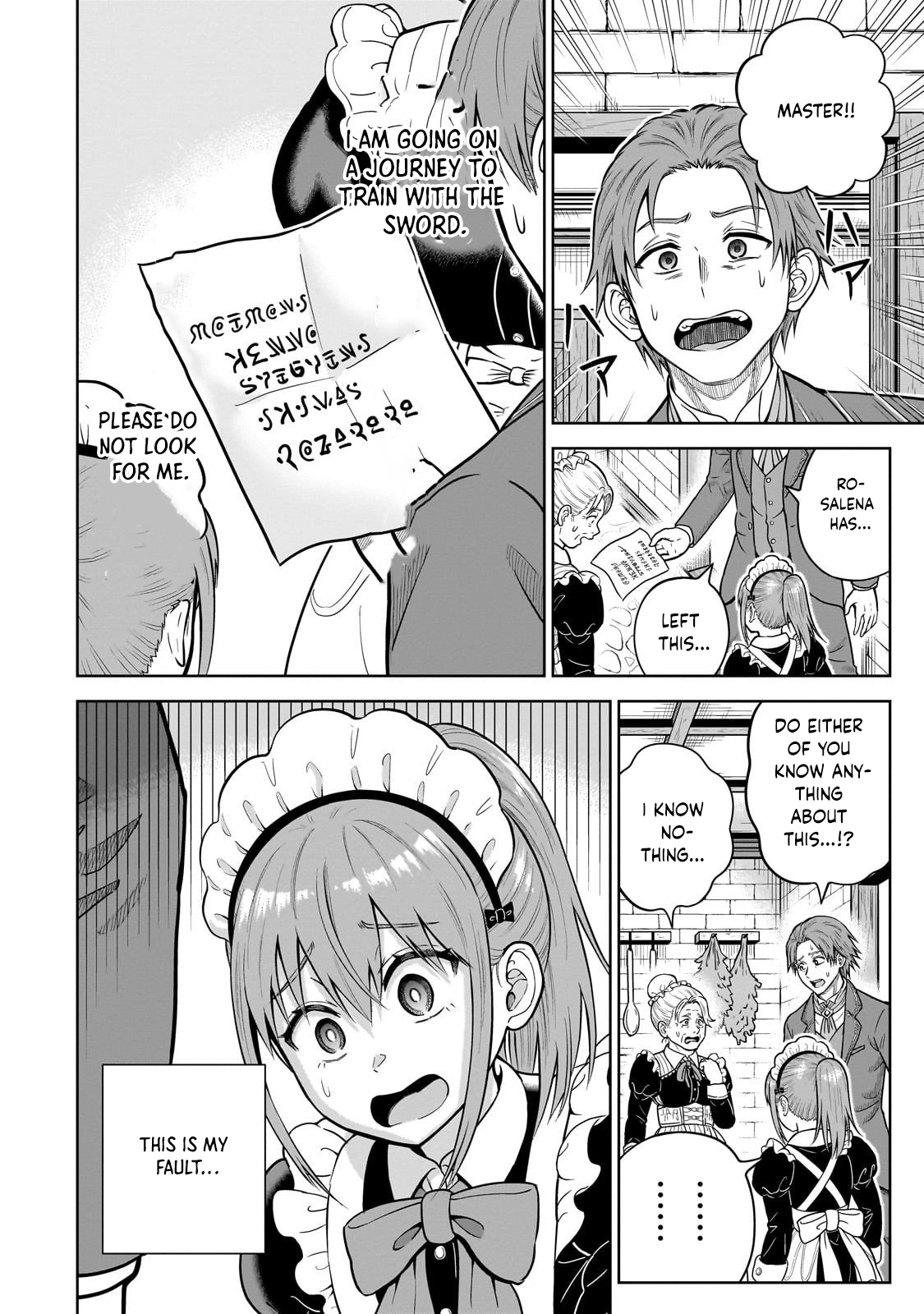 Sword Saint Reborn as a Maid, Ruling with a Broom. Chapter 2 Page 30