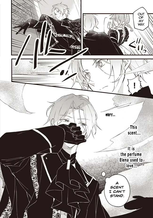 Ten Days Until My Engagement Is Broken Chapter 3 Page 16