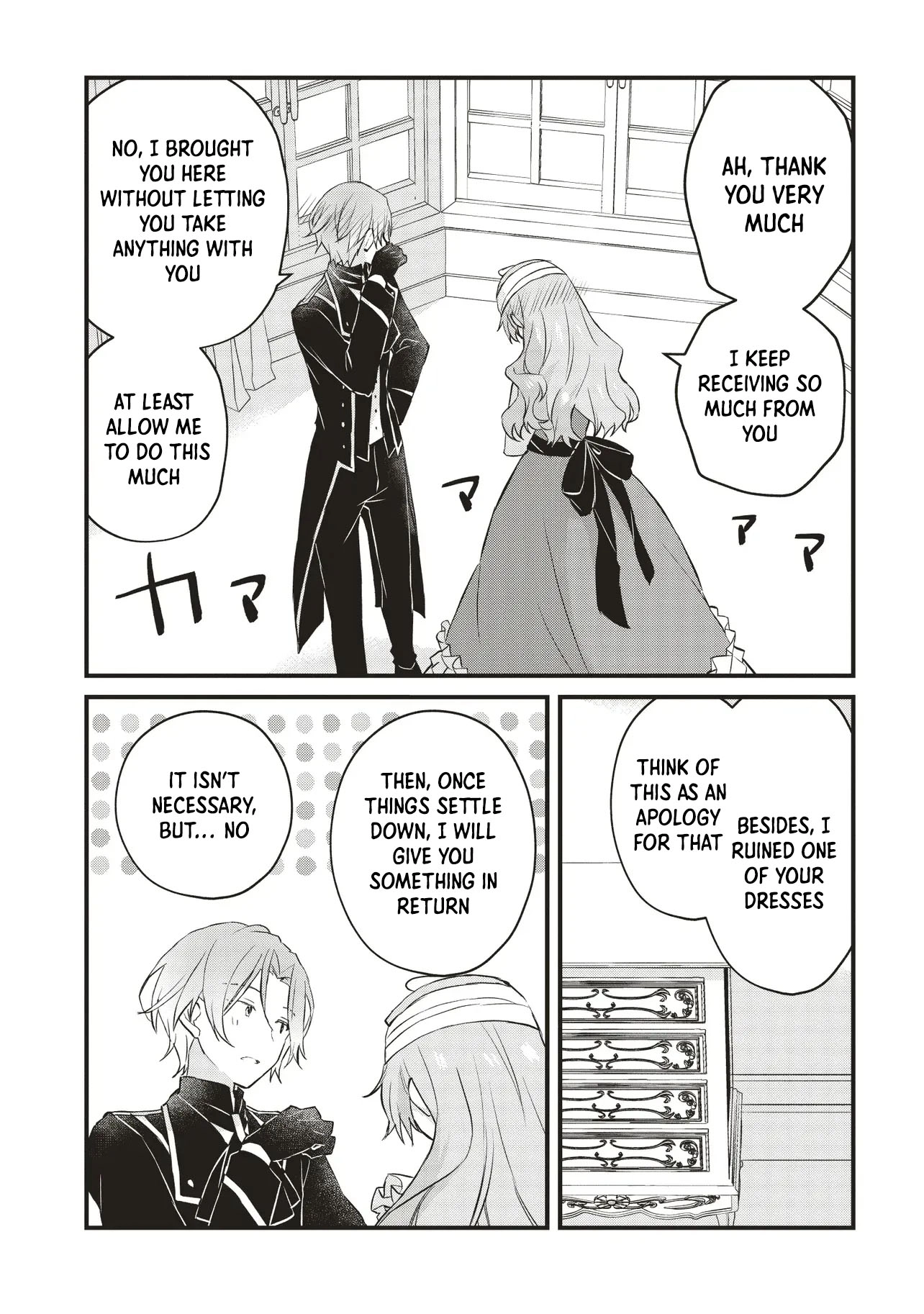 Ten Days Until My Engagement Is Broken Chapter 5 Page 25