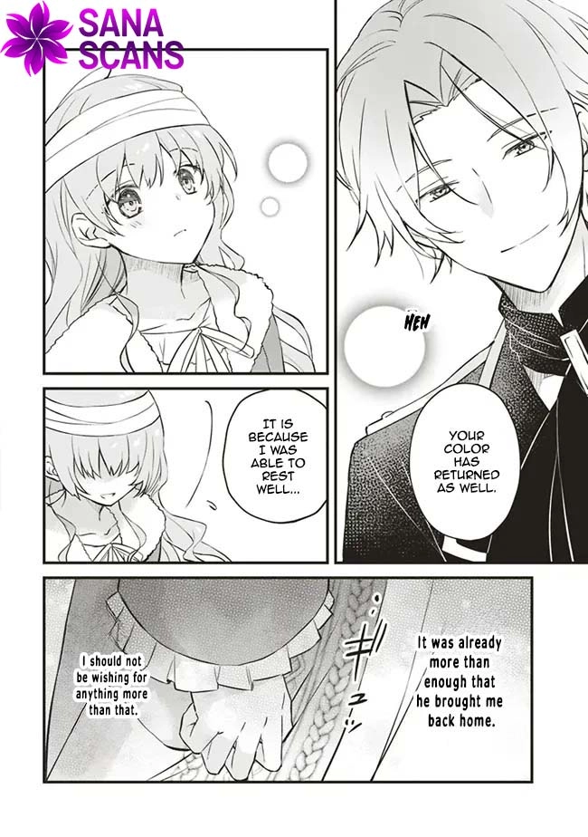 Ten Days Until My Engagement Is Broken Chapter 4 Page 12