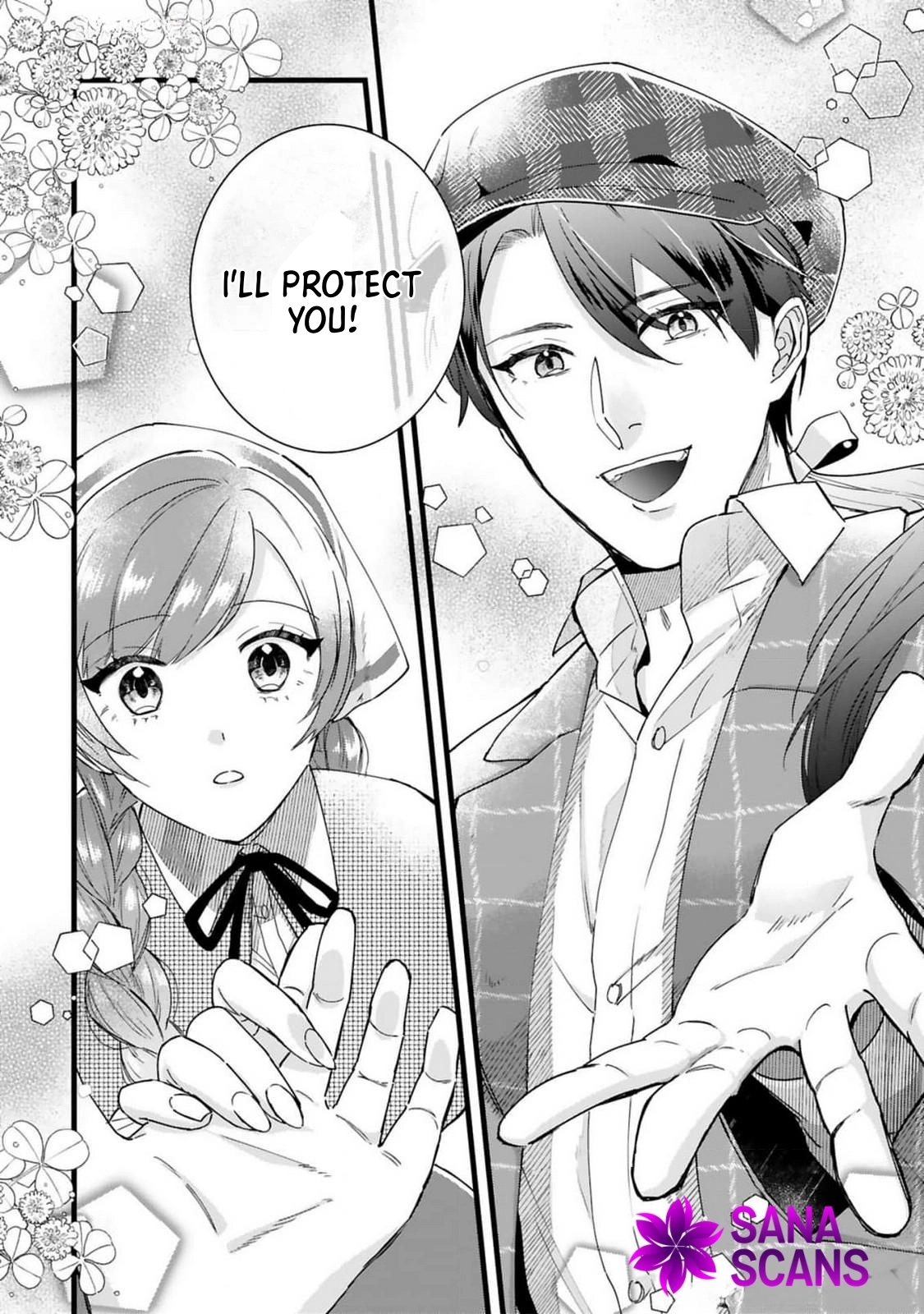 The 24-Point Reject Becomes the Perfect Bride of a Neighboring Prince Chapter 4 Page 10
