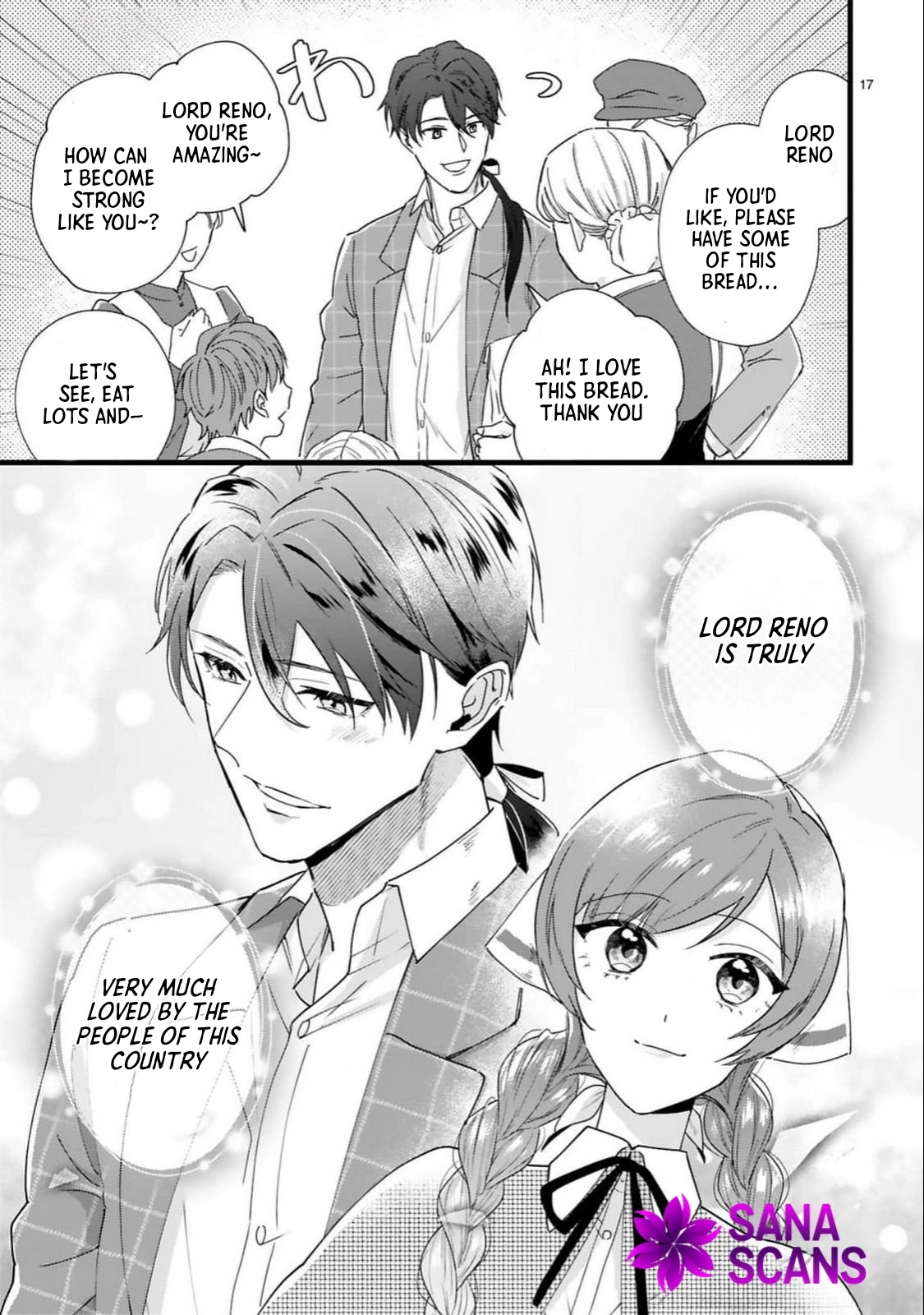 The 24-Point Reject Becomes the Perfect Bride of a Neighboring Prince Chapter 4 Page 17