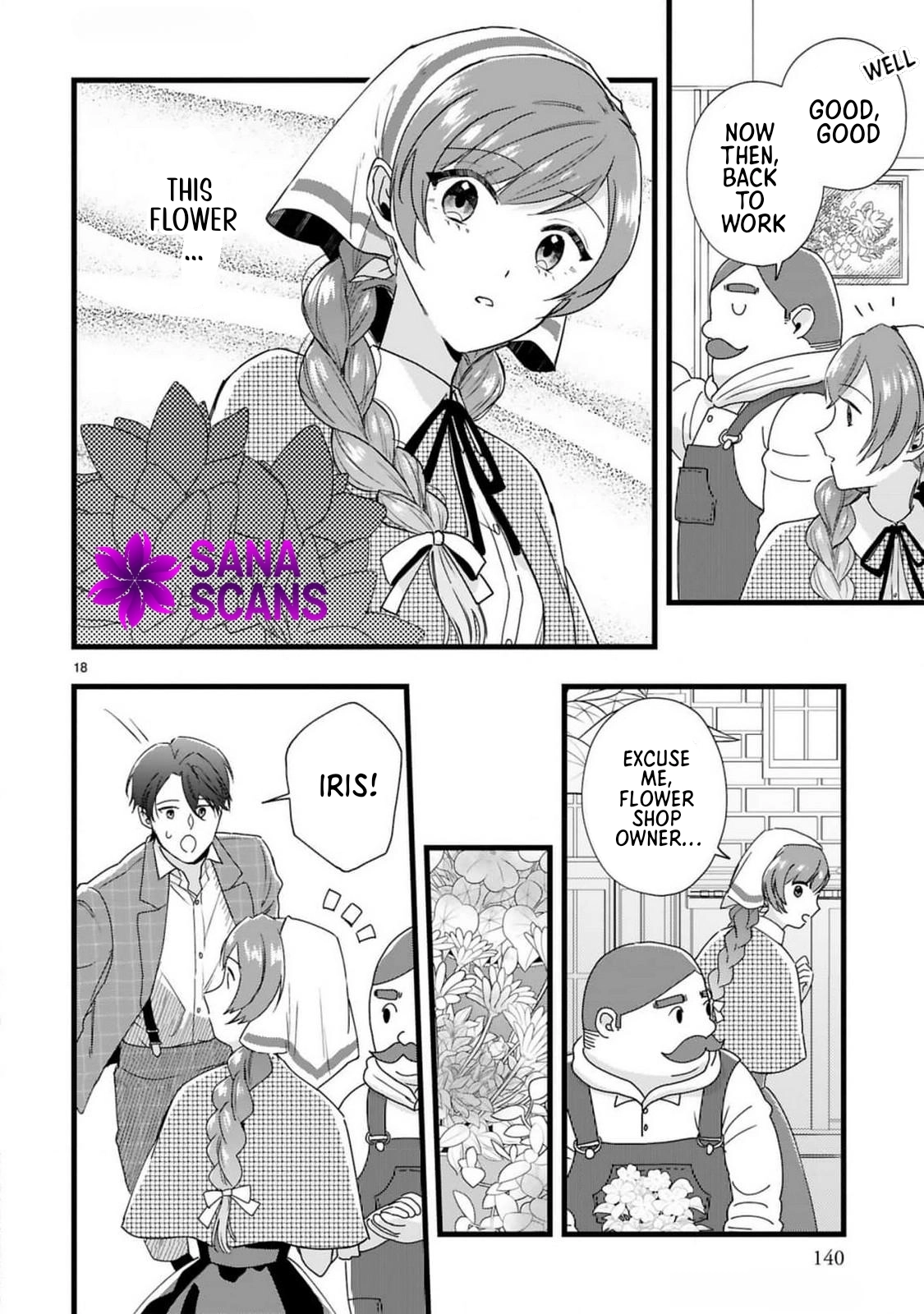 The 24-Point Reject Becomes the Perfect Bride of a Neighboring Prince Chapter 4 Page 18