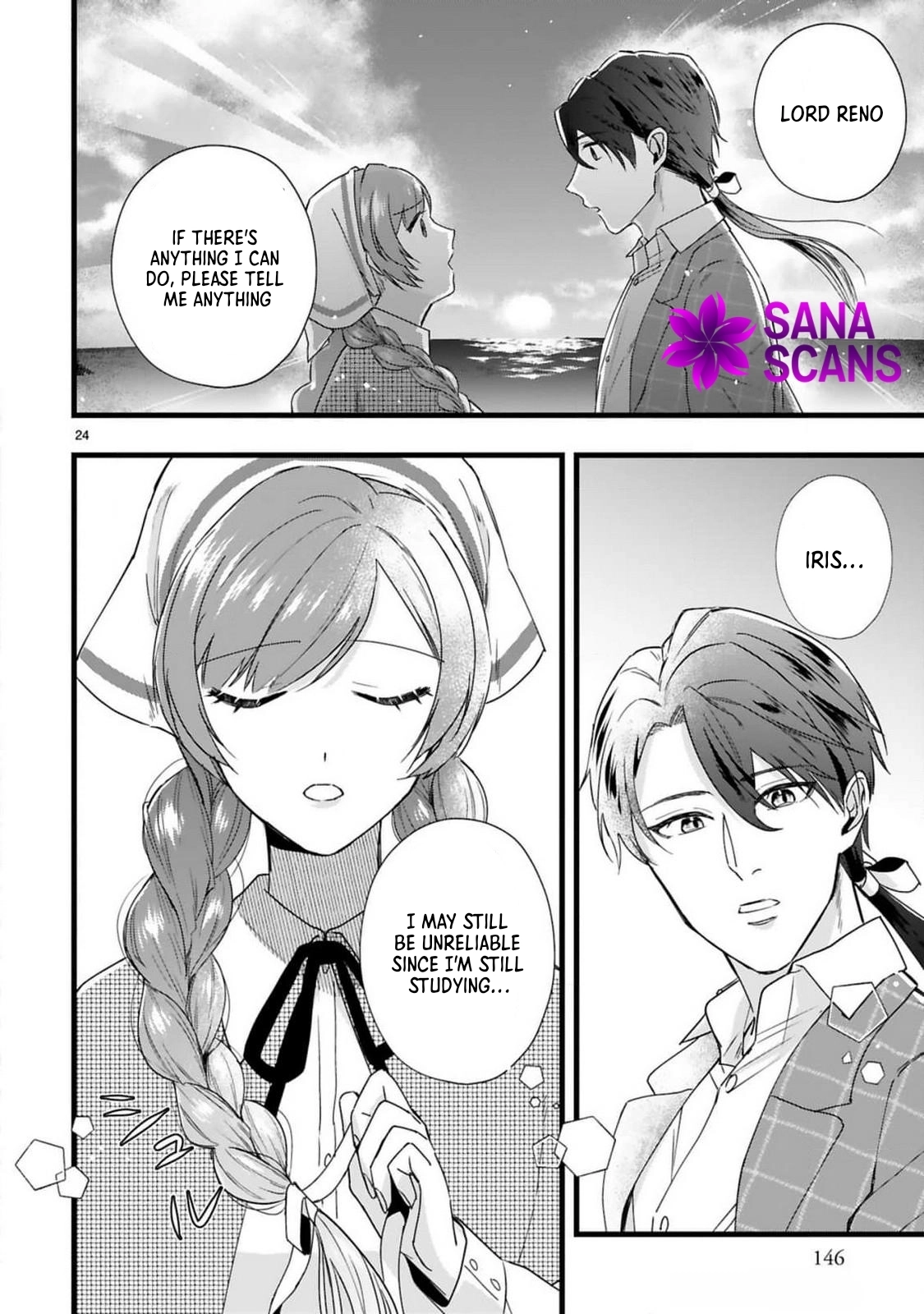 The 24-Point Reject Becomes the Perfect Bride of a Neighboring Prince Chapter 4 Page 24