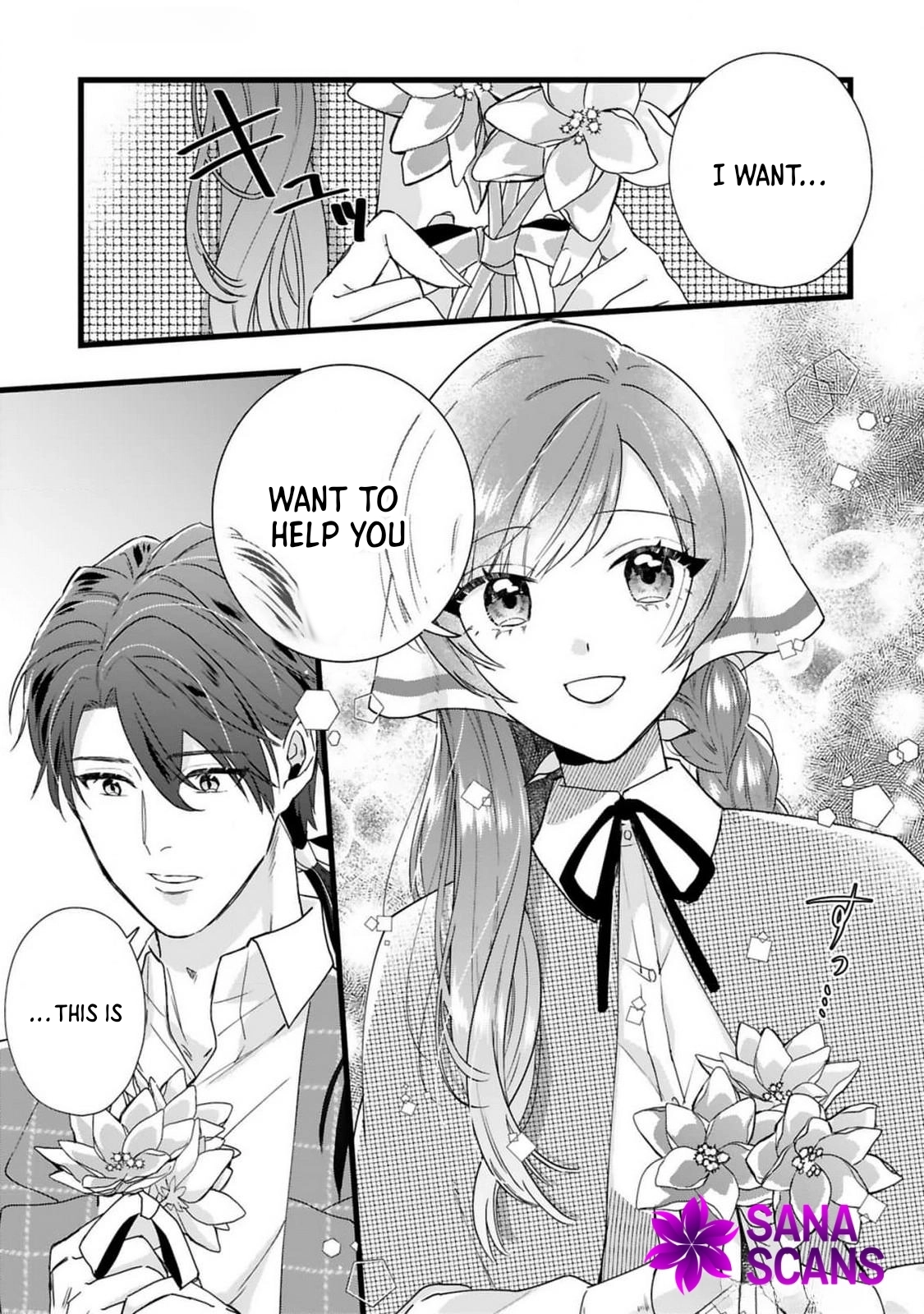 The 24-Point Reject Becomes the Perfect Bride of a Neighboring Prince Chapter 4 Page 25