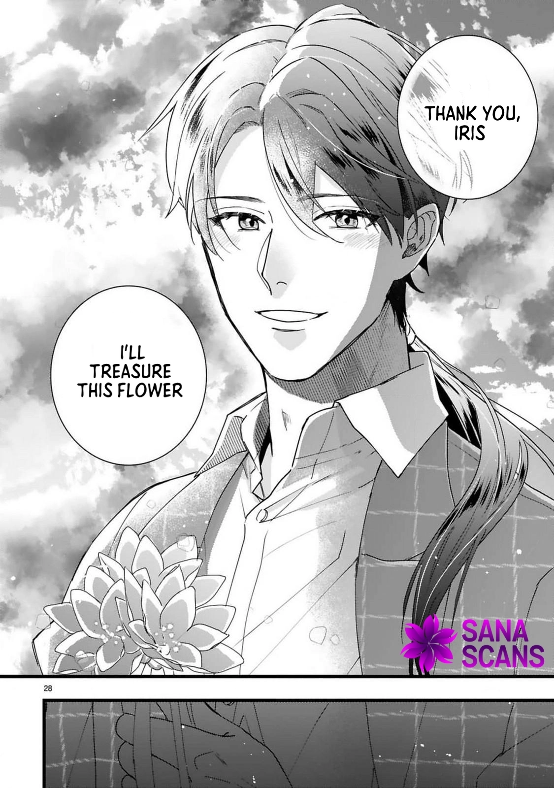 The 24-Point Reject Becomes the Perfect Bride of a Neighboring Prince Chapter 4 Page 28