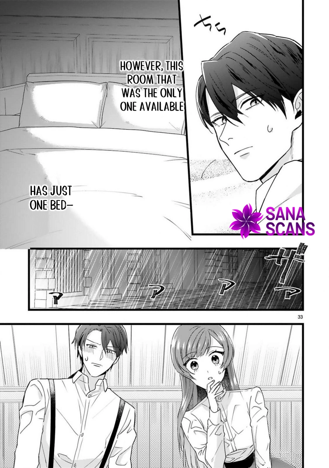 The 24-Point Reject Becomes the Perfect Bride of a Neighboring Prince Chapter 4 Page 33