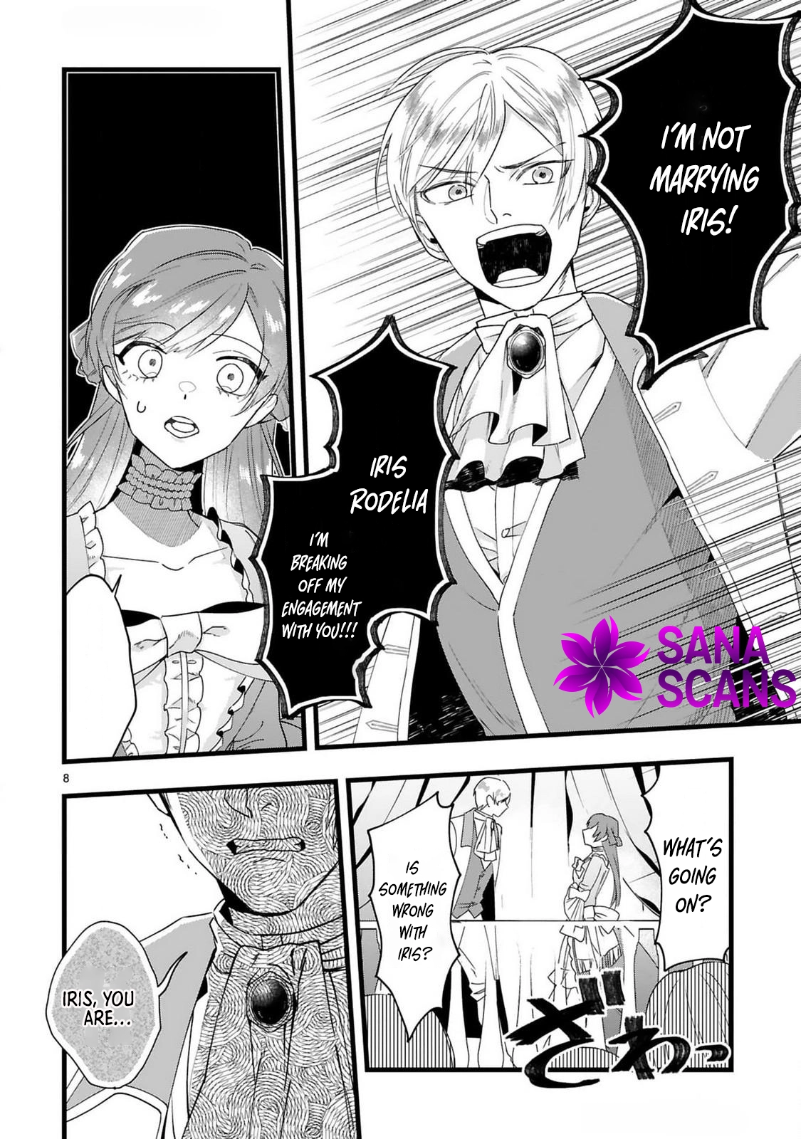 The 24-Point Reject Becomes the Perfect Bride of a Neighboring Prince Chapter 1 Page 9